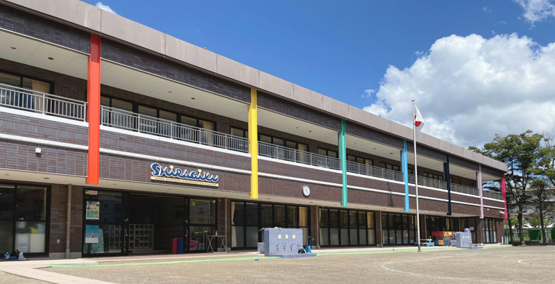 幼保連携型認定こども園　しらぎくとは